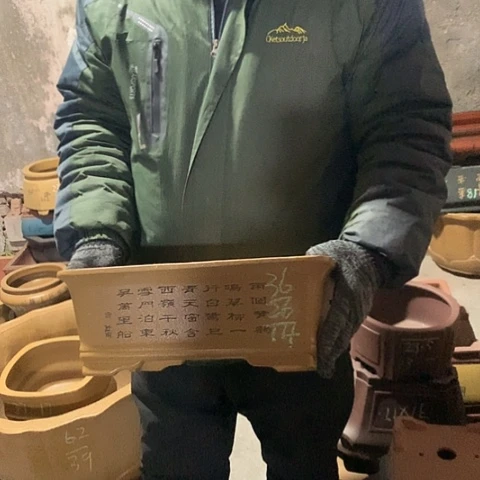 花盆紫砂手工制作