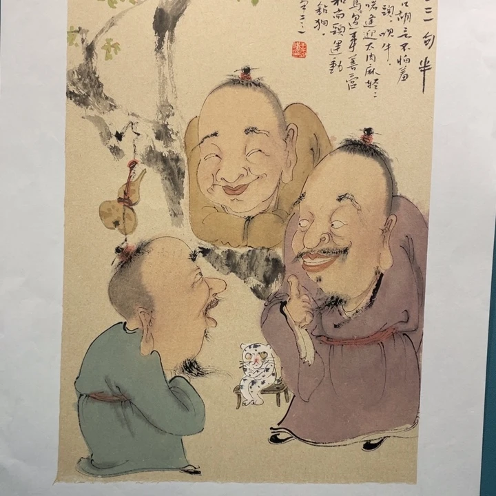 国画原创设计作品欣赏