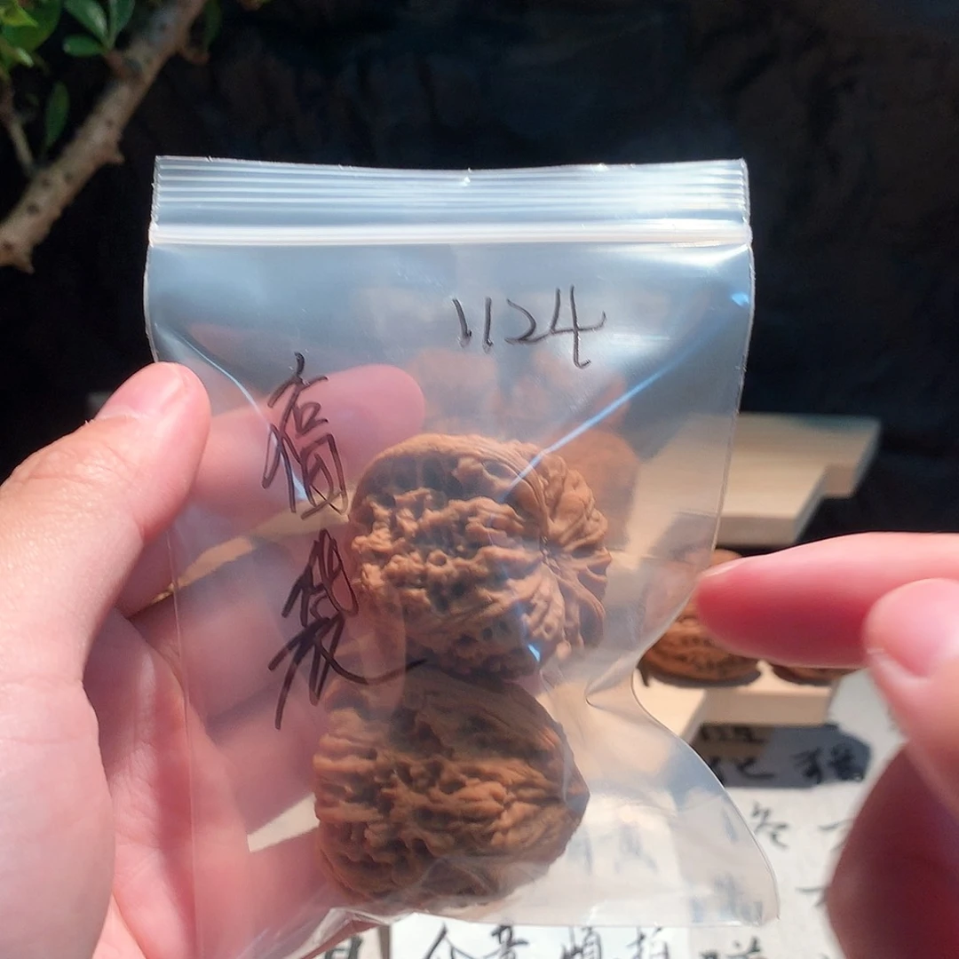 把件文玩核桃1**4福袋