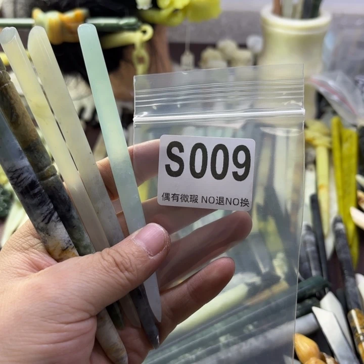 蛇纹石玉发饰合金咿*咿