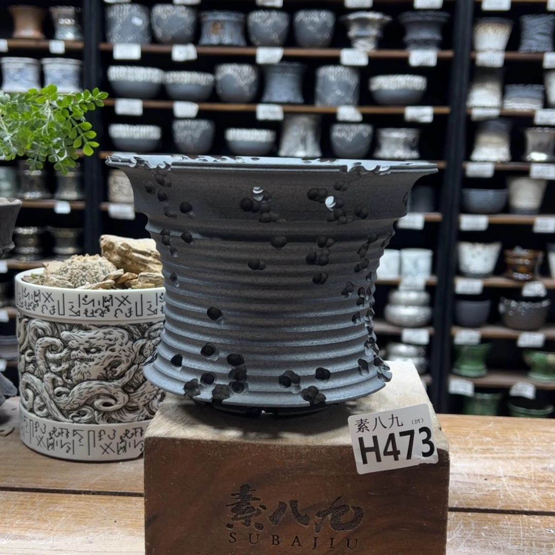 素八九陶瓷内口17.5高13.5