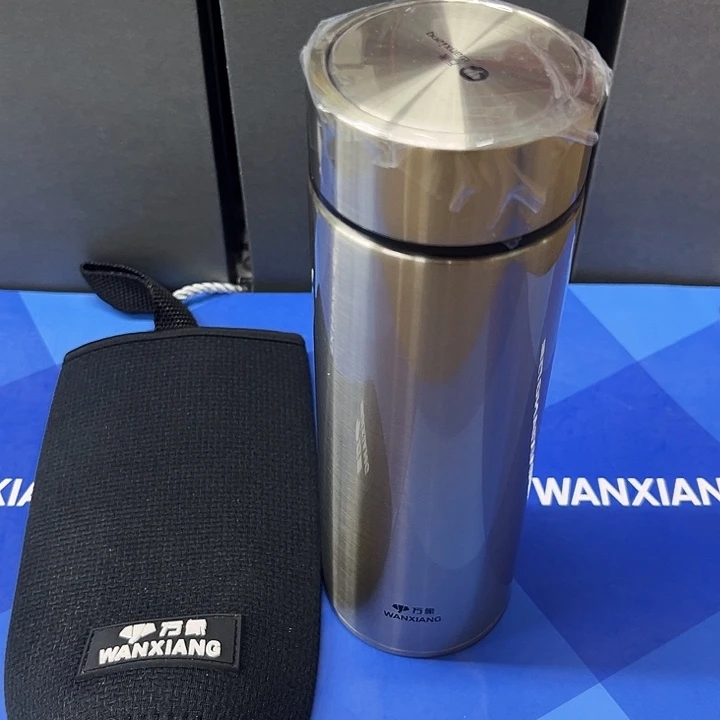 万象保温杯h103-430杯套