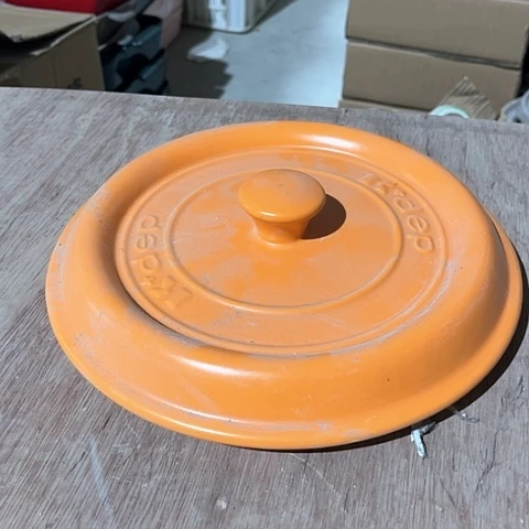 微瑕，约口径23.5厘米有裂有缺瓷橙