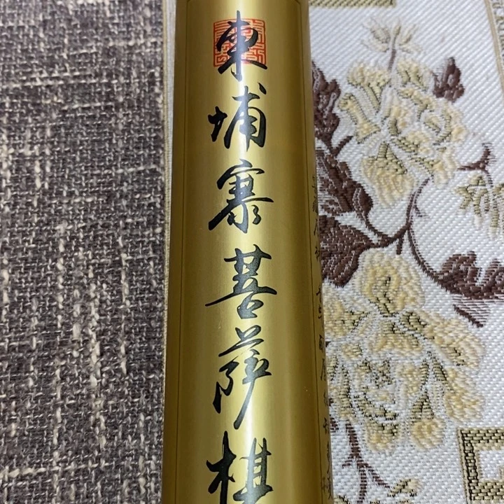 闪购链接专属链接