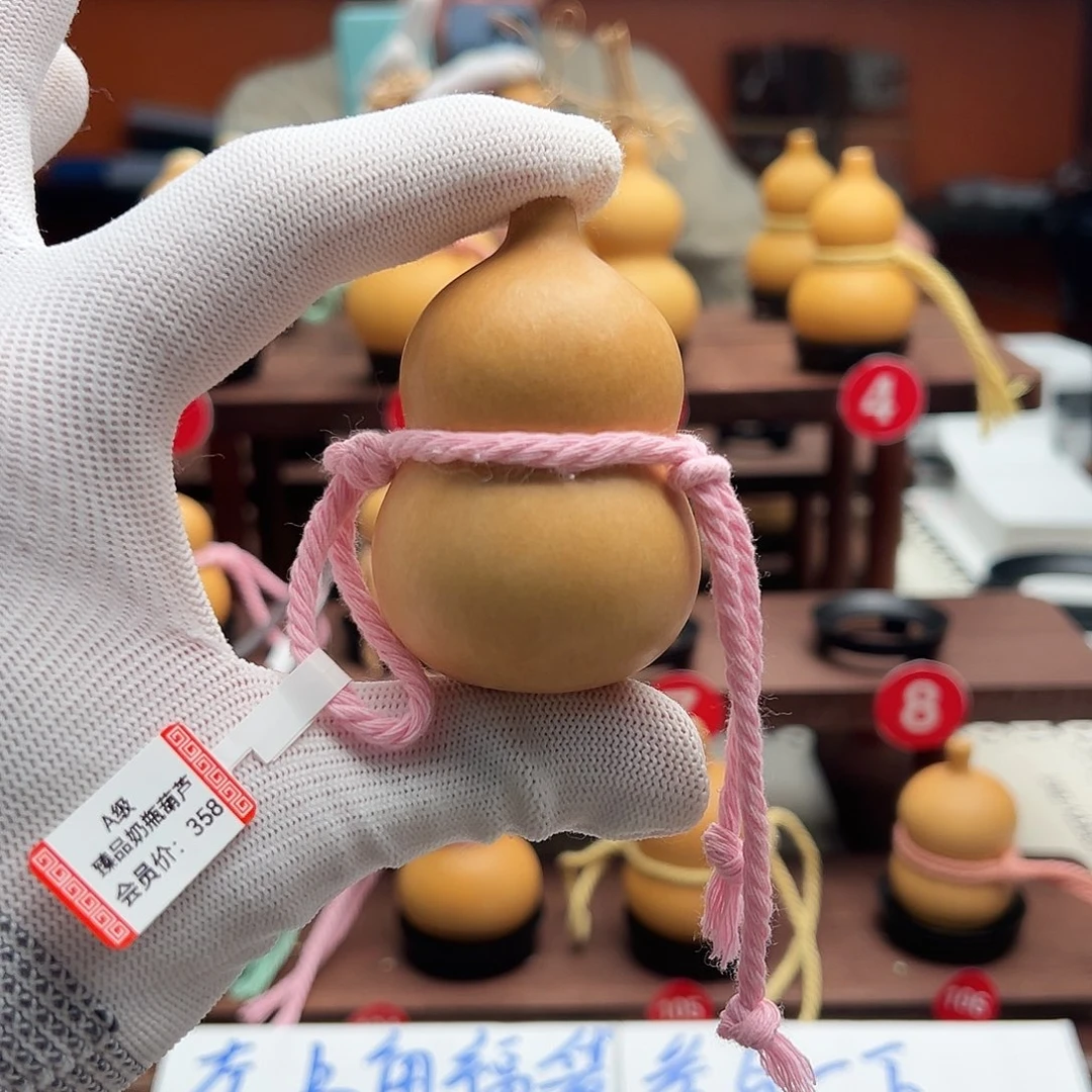 霭***云老皮葫芦一物一拍小蔡