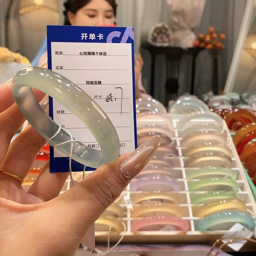 玛瑙/玉髓手镯未镶嵌