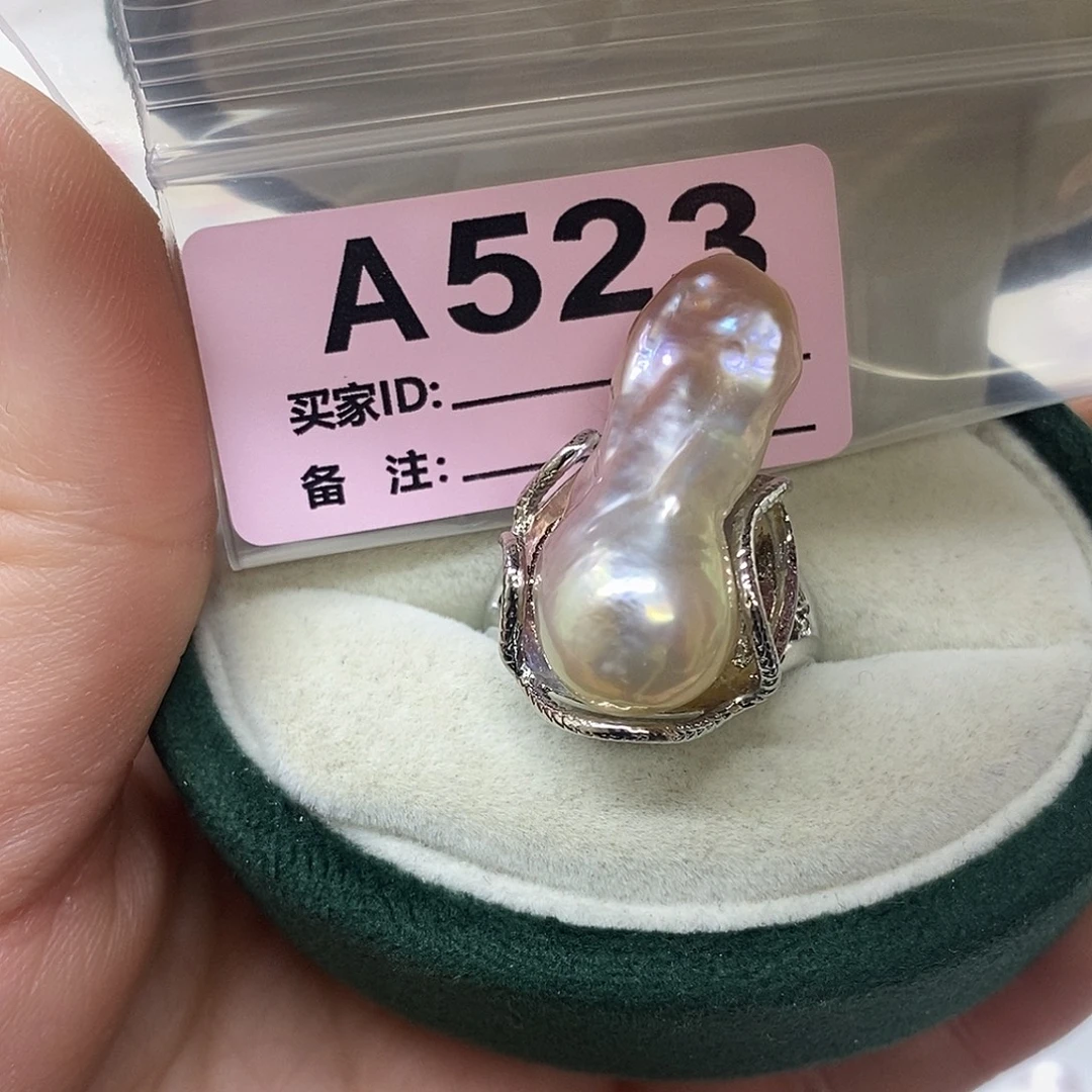 颈饰未镶嵌淡水珍珠