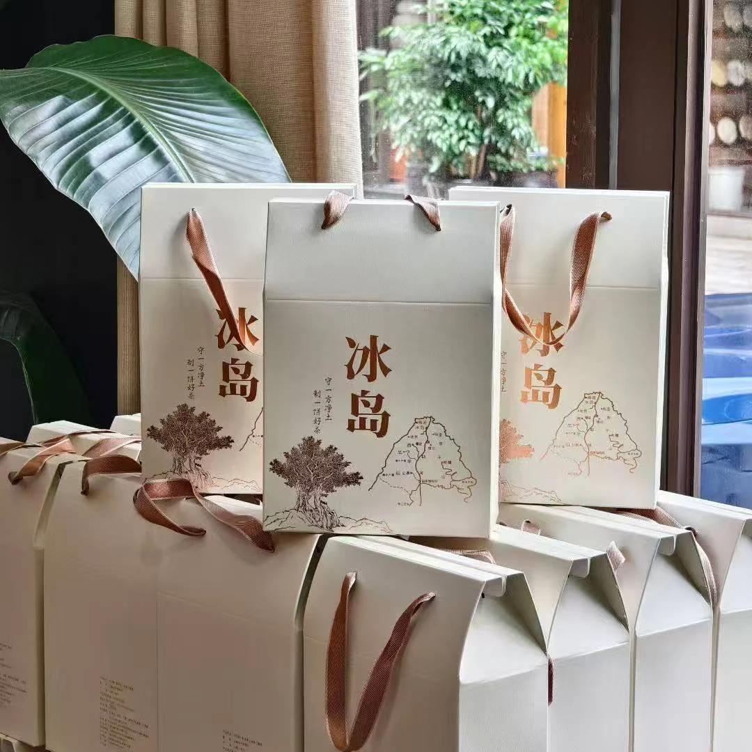 2025年冰岛普洱生茶云南普洱生茶散茶中秋好礼