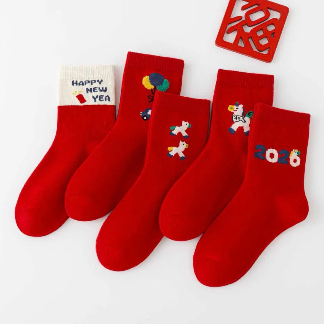 冬季儿童中筒袜棉袜5双发