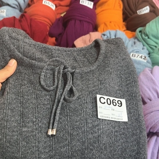 样衣福利特价C069