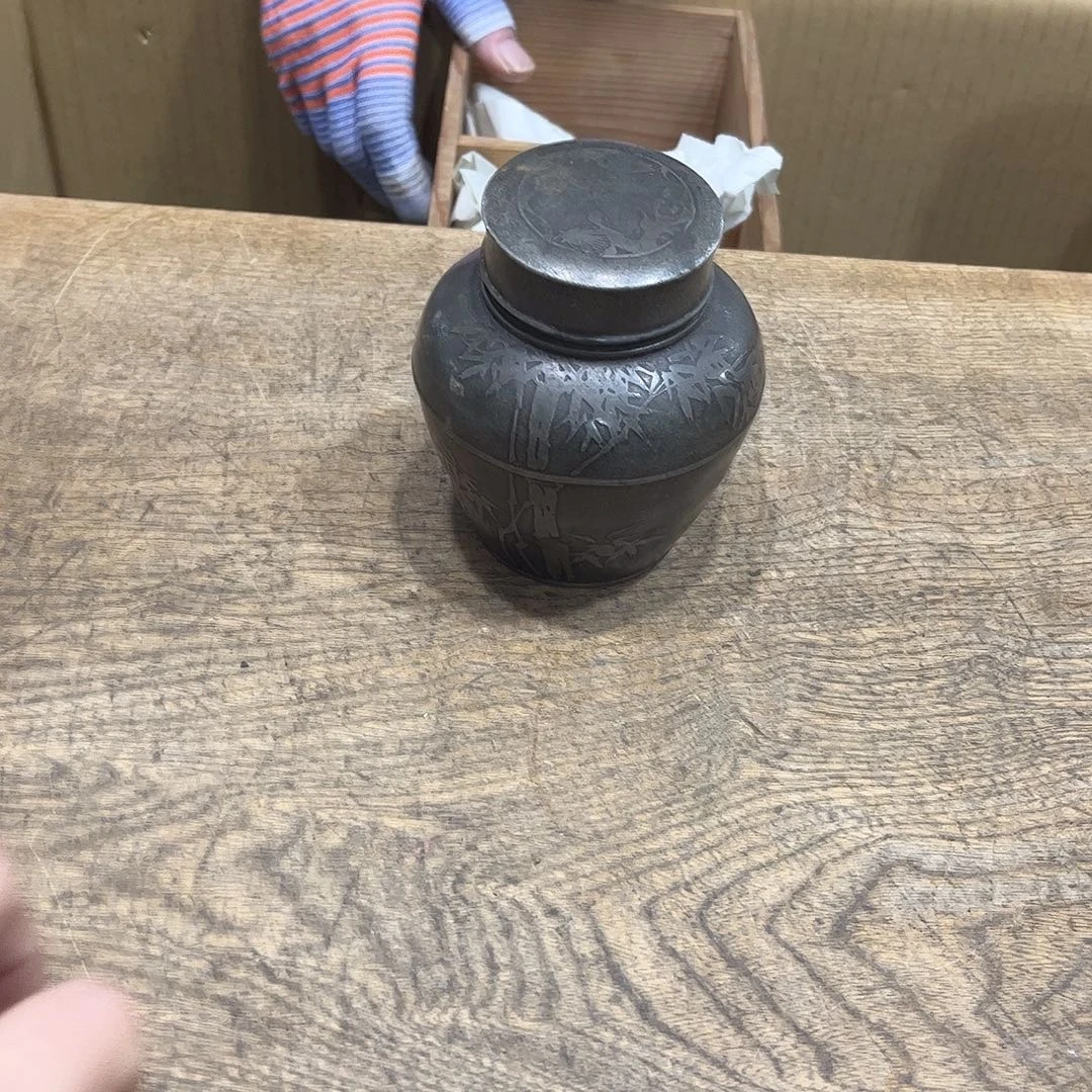 般若中古美术工艺品