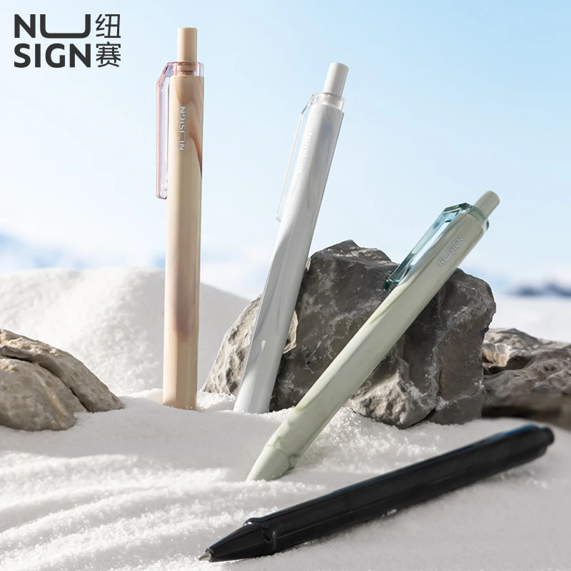 得力NS557C速干按动中性笔纽赛自然流体黑笔高颜值刷题笔记签字笔