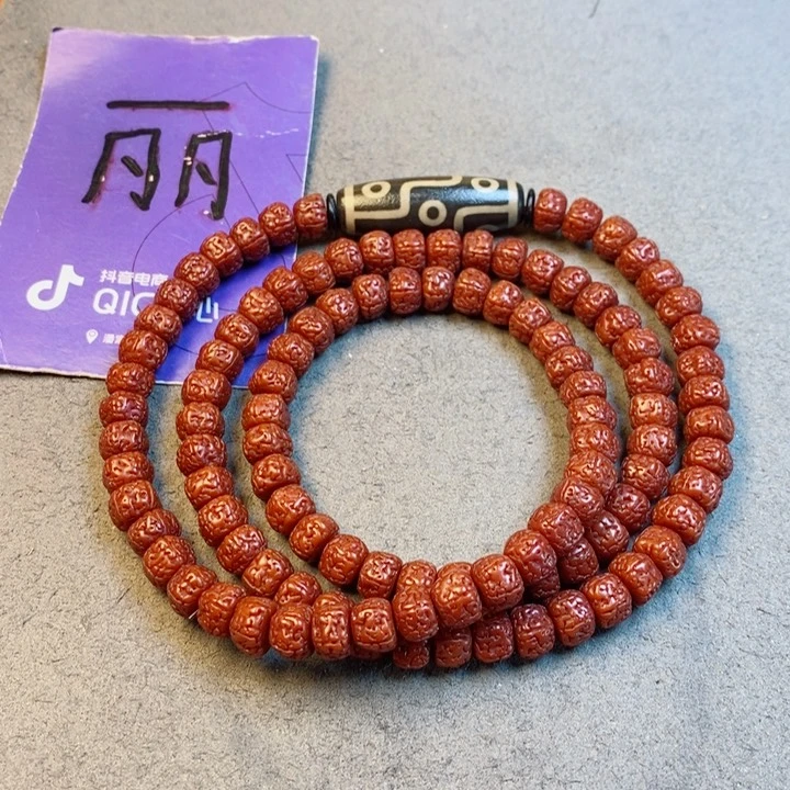 金刚菩提吊坠金刚菩提