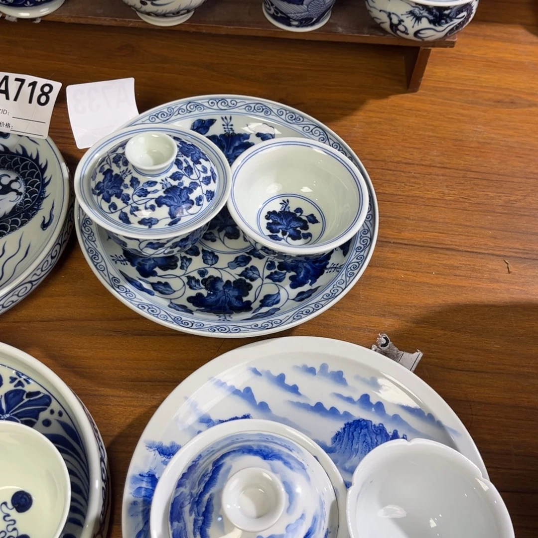 浪***夕陶微瑕三件套三件套