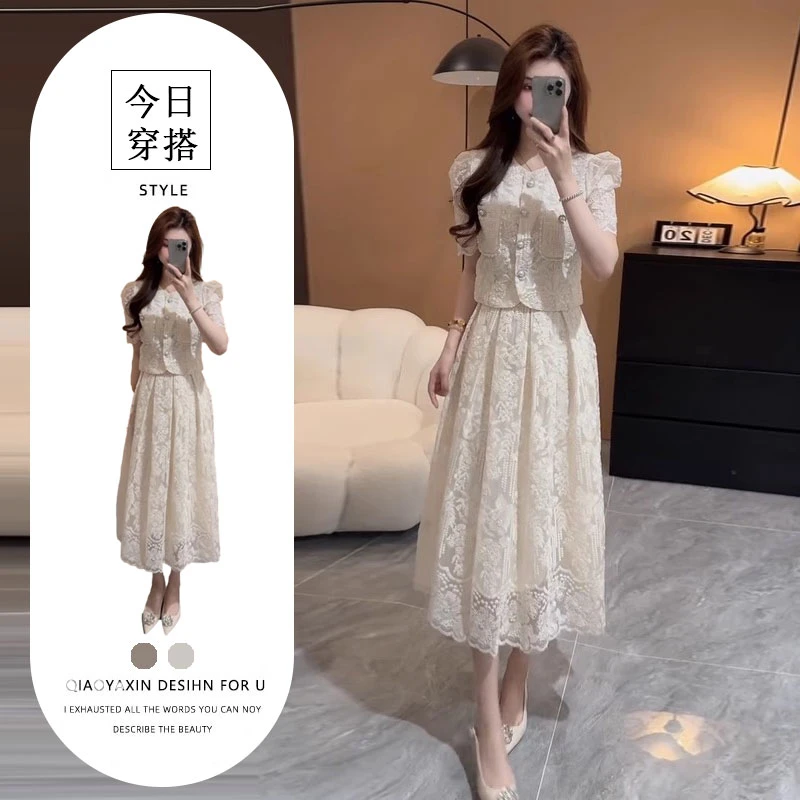 2025超火小香风套装女夏季新款名媛气质刺绣蕾丝上衣半身裙两件套