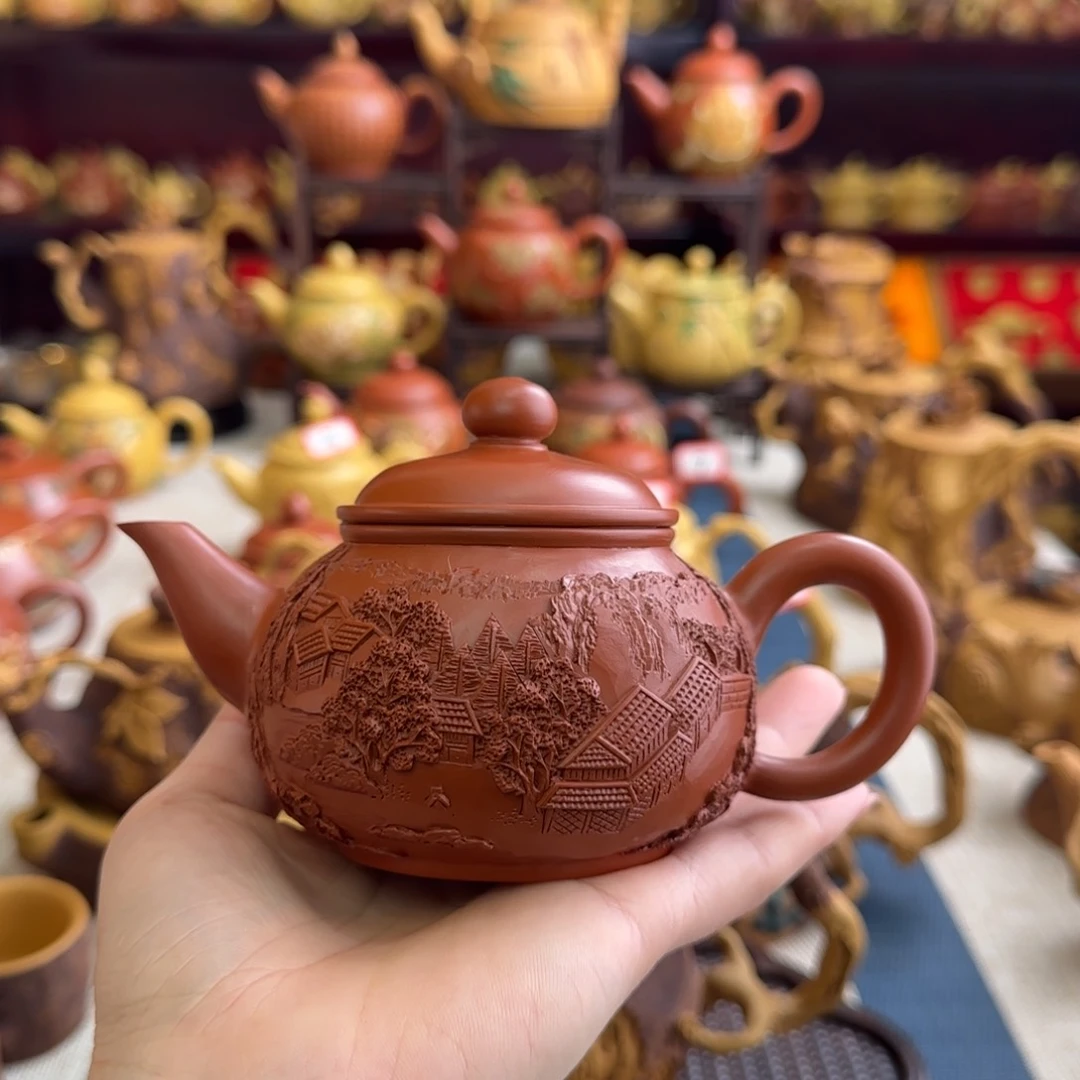 茶壶紫砂紫****有水平山水
