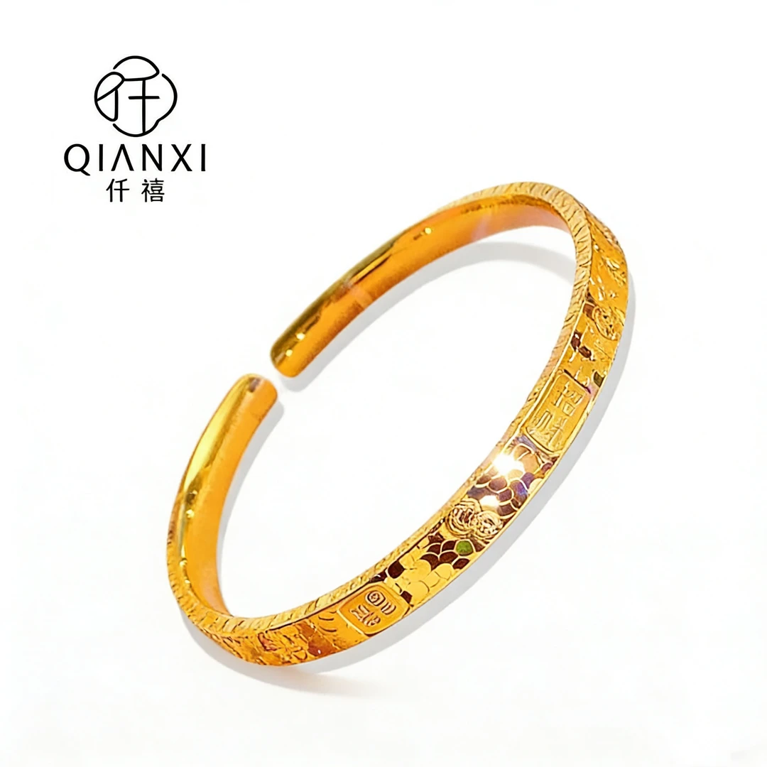 碎冰冰平安福运手镯开口SZ01