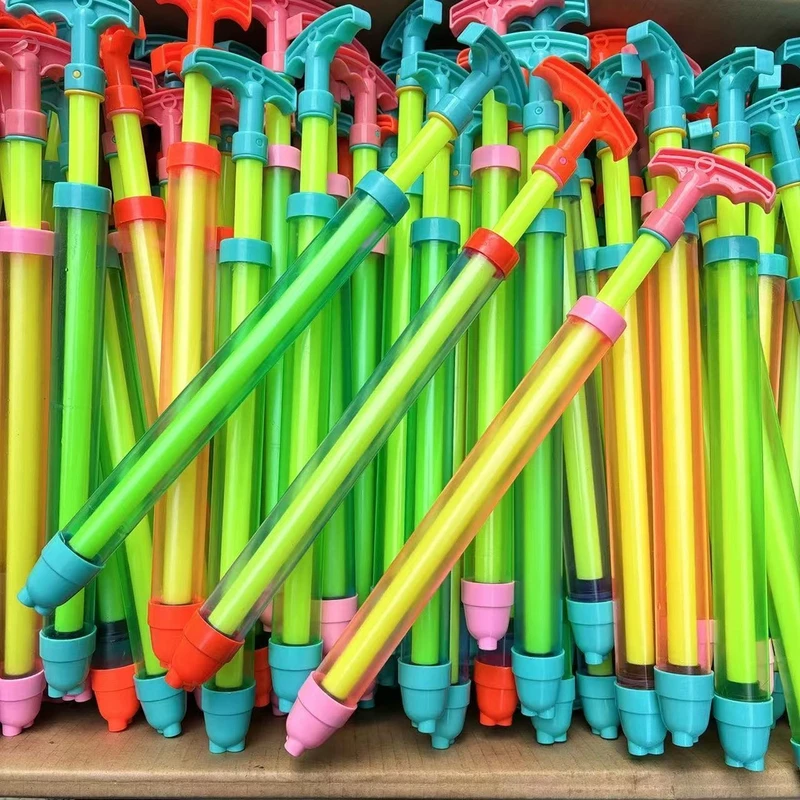 儿童玩具水枪漂流水枪抽拉式塑料水枪抽水枪喷水枪沙滩戏水玩批发