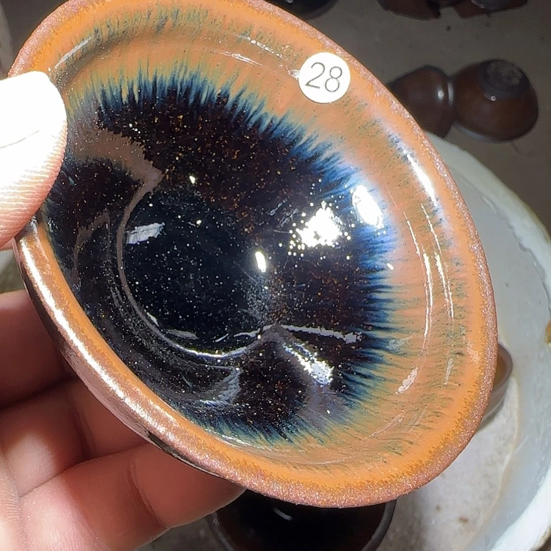 鈈***導茶盏福利特价活动开始28