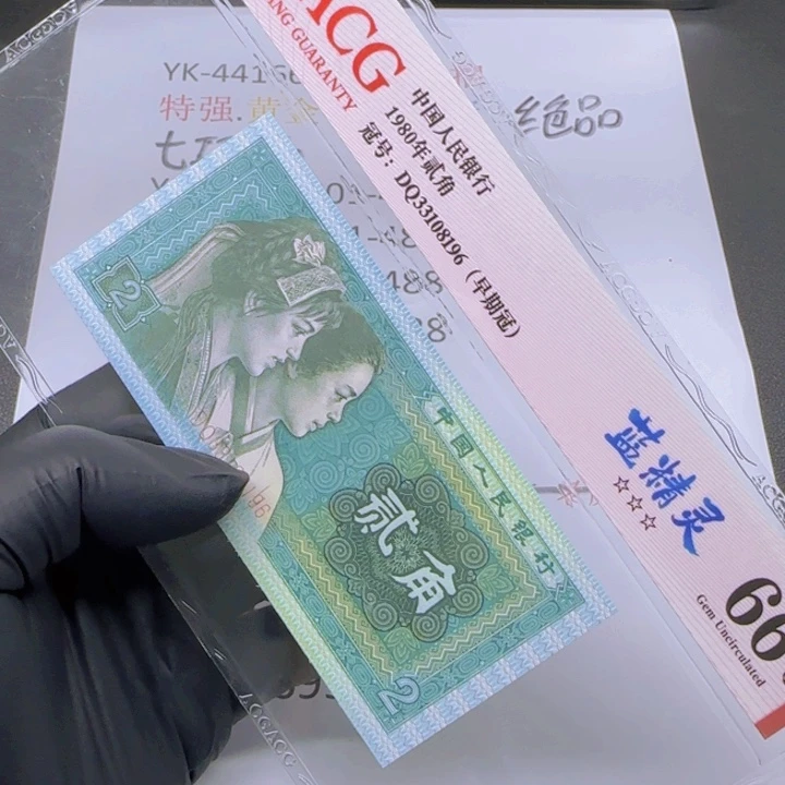 ZG77758301一刀一刀