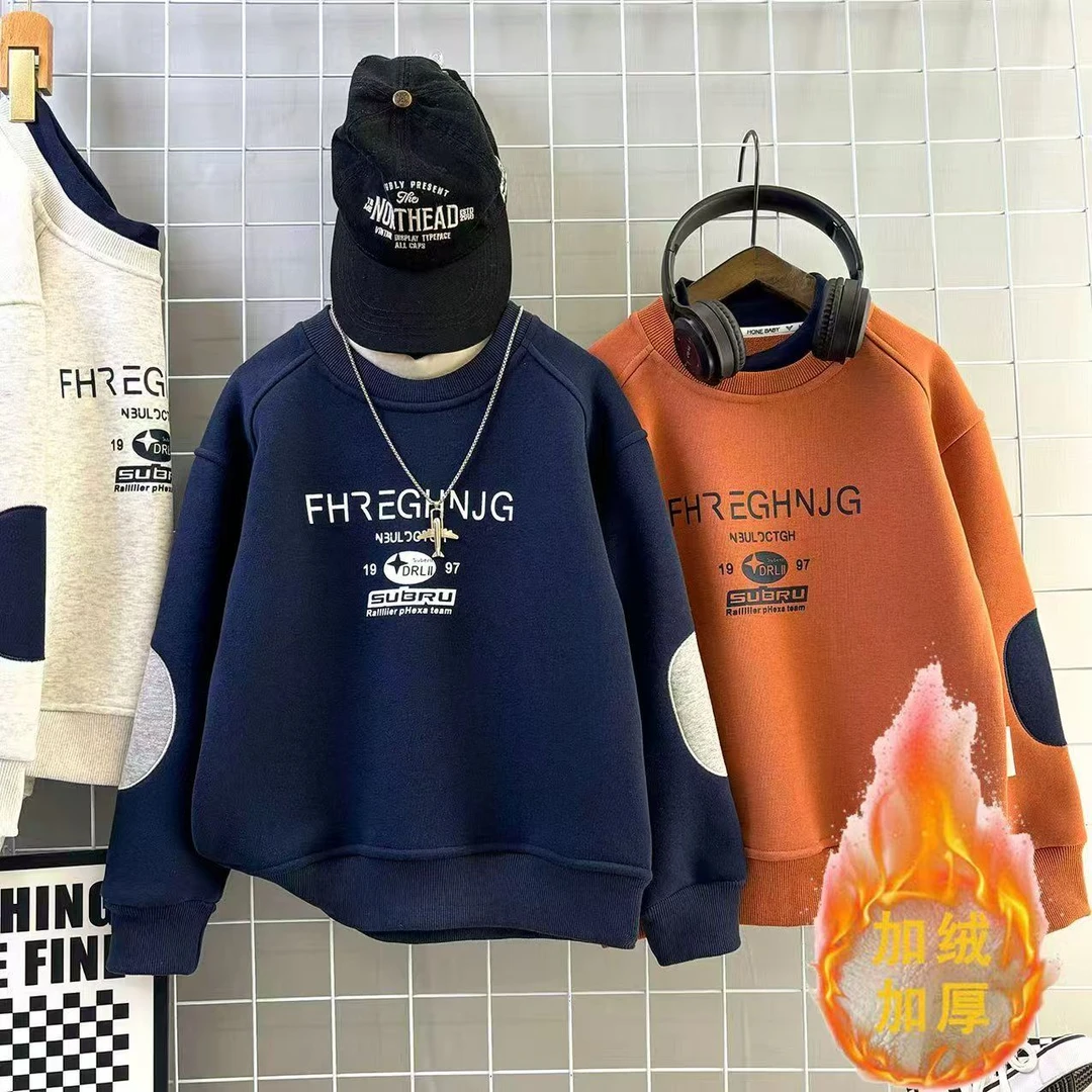 （加绒/不加绒）童装卫衣中大童帅气儿童圆领衫长袖时尚打底衫潮8