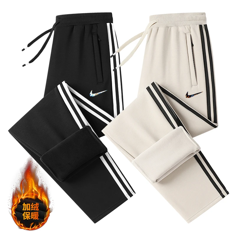 【官方奥特莱斯】经典三条杠加绒直筒休闲运动裤男秋冬宽松百搭卫裤