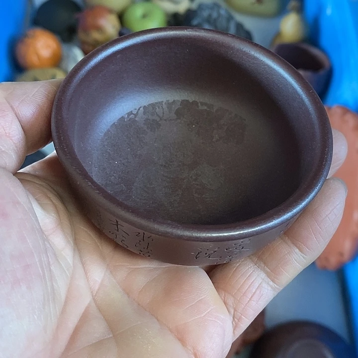 紫砂紫砂紫砂紫砂紫砂