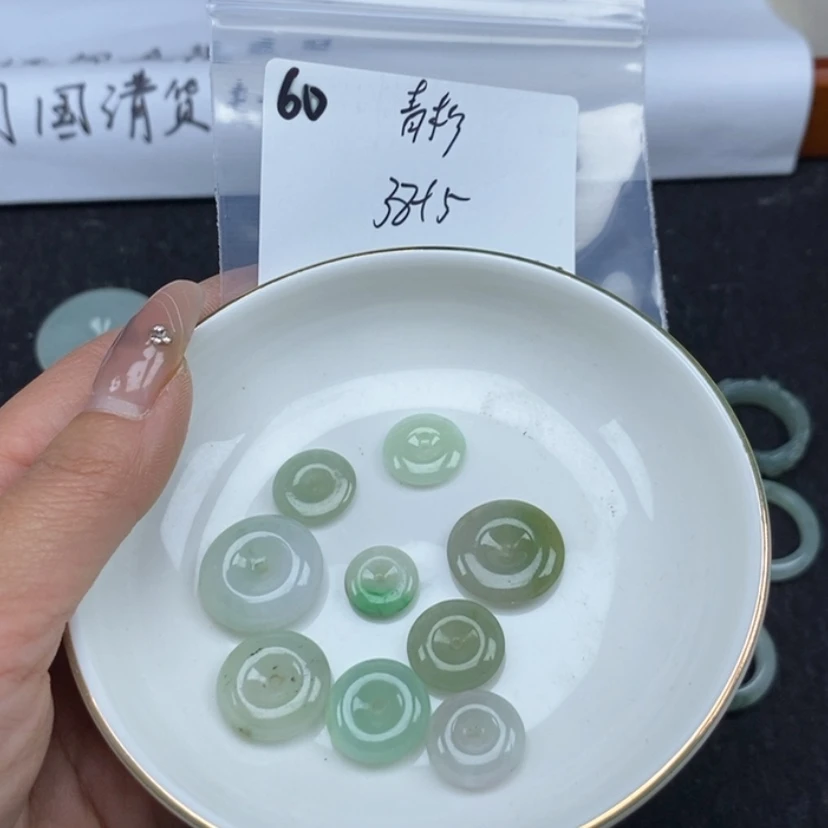 【闪购商品】翡翠颈饰未镶嵌青*