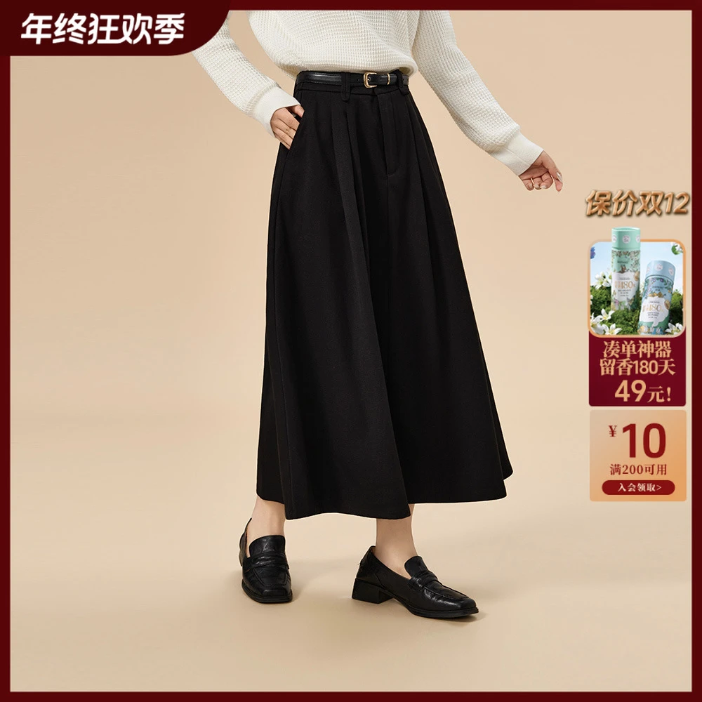 【杜维埃半身裙】茵曼25秋冬通勤高级感配腰带百搭显瘦中长款裙子