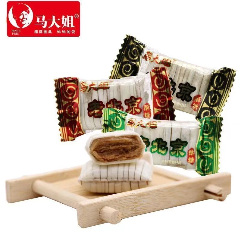 马大姐老北京酥糖500g结婚喜糖办公室休闲零食过年聚会花生味糖果