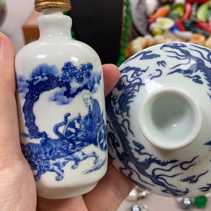 瓷片你哈哈哈哈哈哈哈哈哈哈哈哈