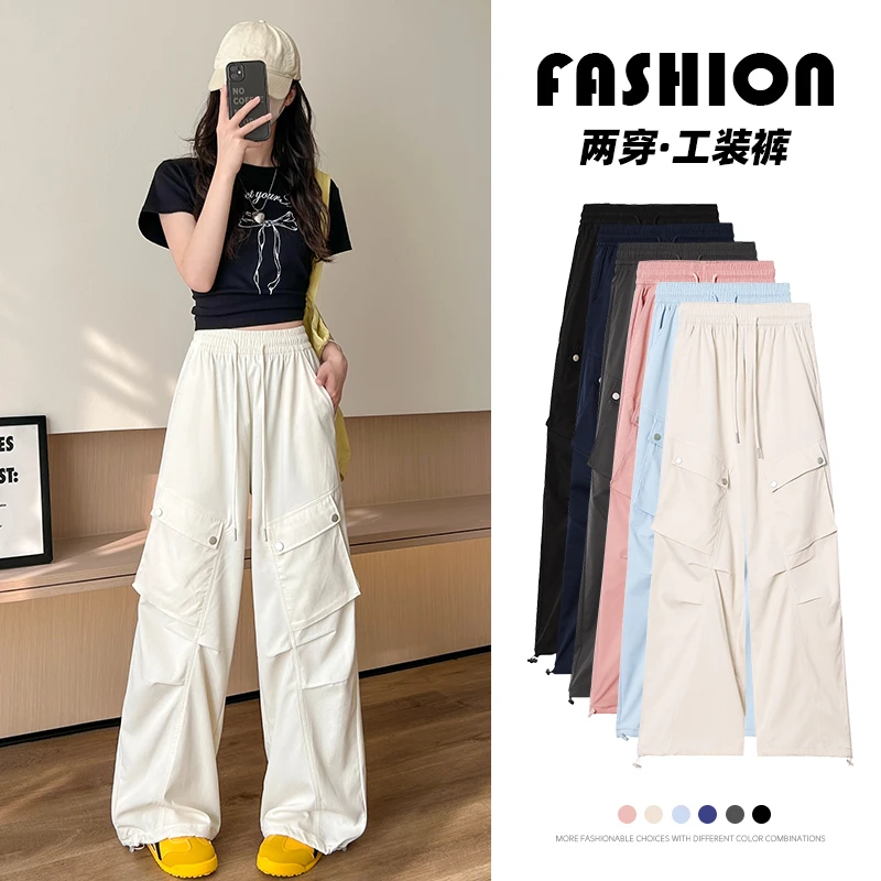 美式运动工装裤女2025新款高腰阔腿户外降落伞高街登山冲锋伞兵裤