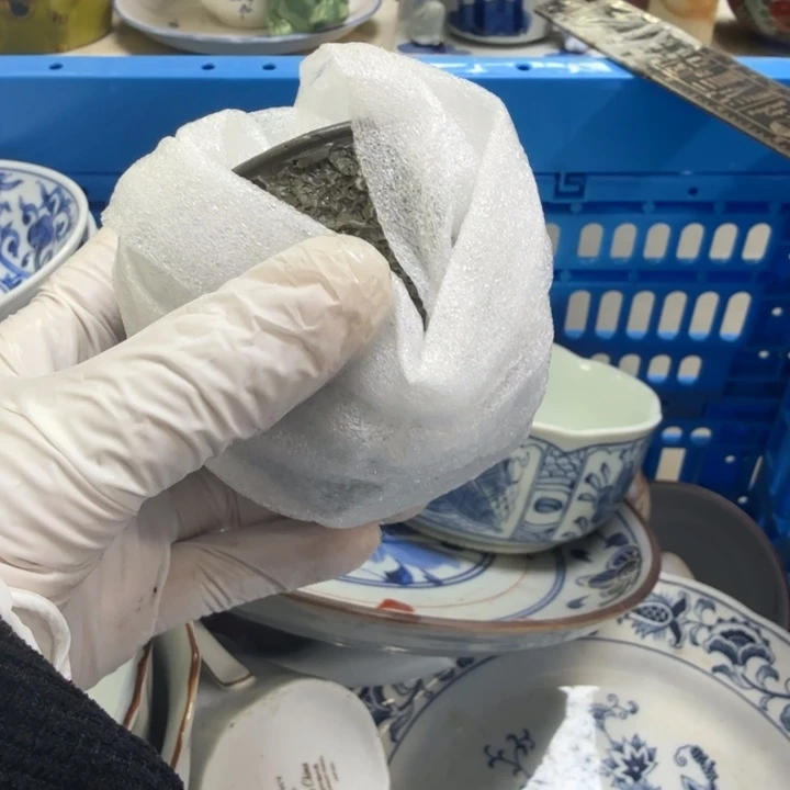 瓷片杭*爱开播啦…开播啦！