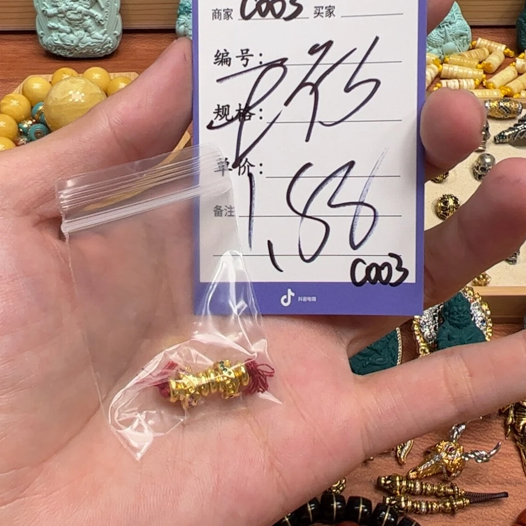 啊啊啊啊啊啊啊啊啊