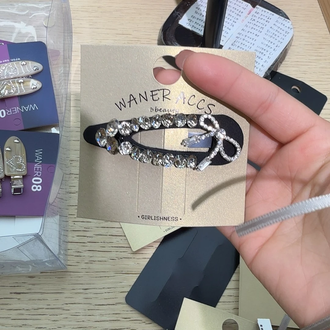 布艺非金属黑色水滴