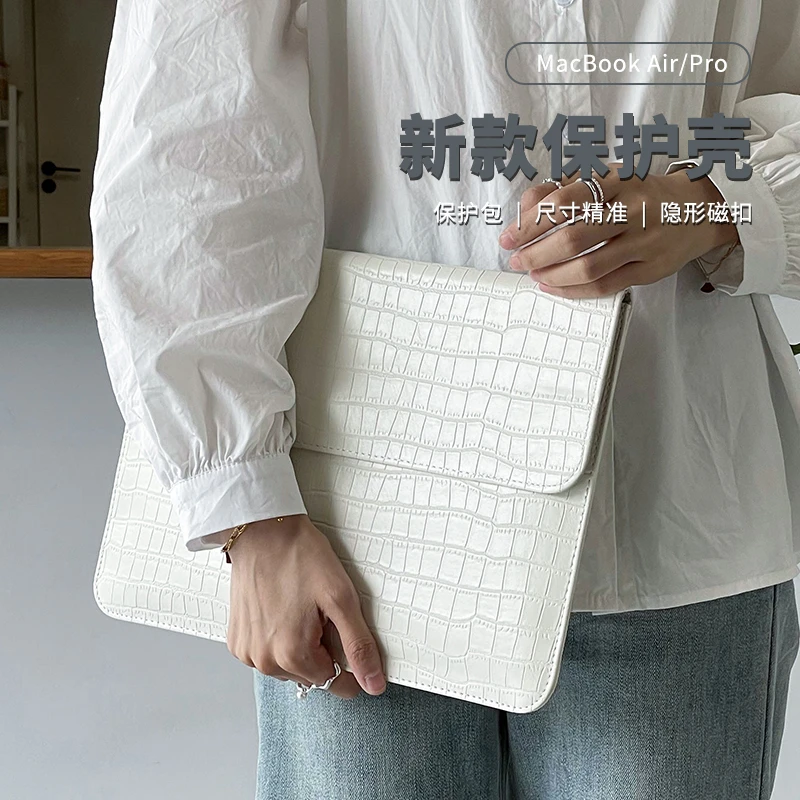 适用MacBookPro内胆包14寸皮革苹果笔记本Air13/15电脑包保护套女