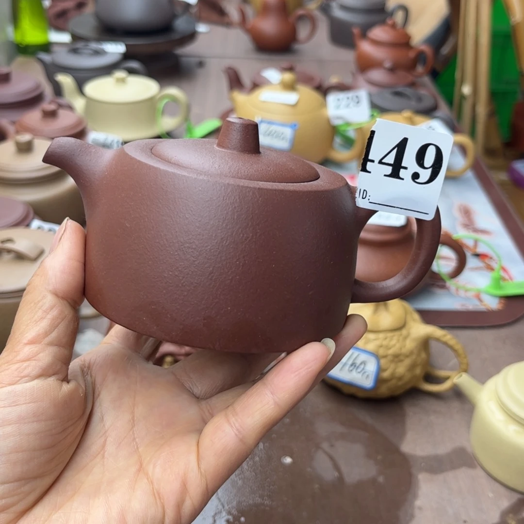 紫砂茶壶底槽清半手200cc