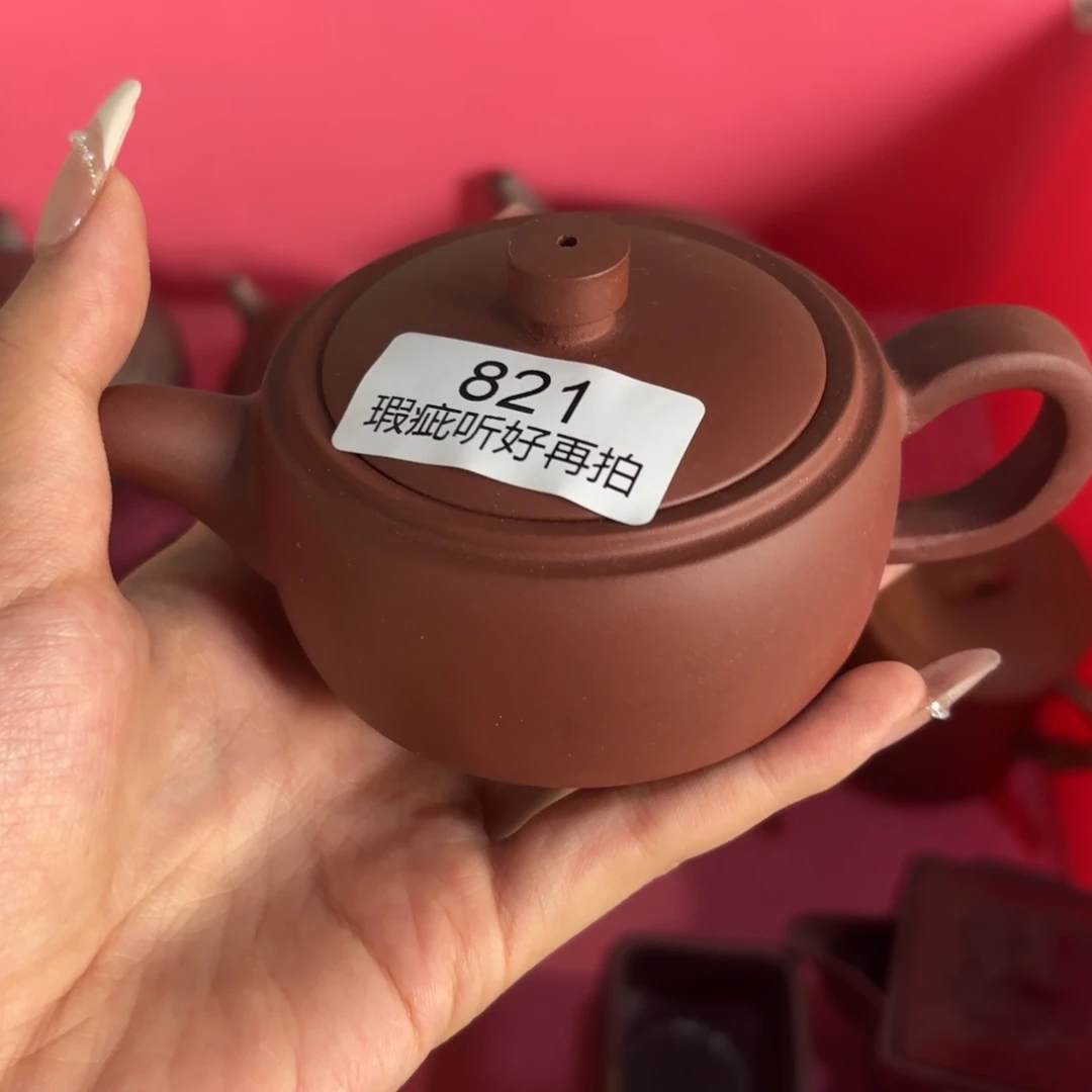 紫砂茶宠五号店专项