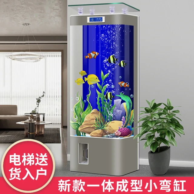 2025新款智能热弯一体成型玻璃鱼缸客厅立式金鱼缸家用生态水族箱