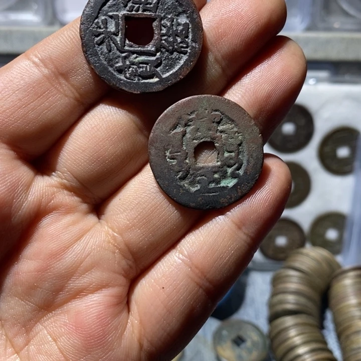 八***动金华夏收藏红酒两枚两枚