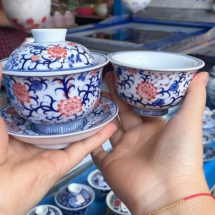 青花釉下彩盖碗杯子