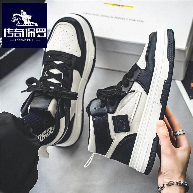 传奇保罗正版高帮男鞋冬季皮面运动板鞋男青少年厚底中帮休闲潮鞋