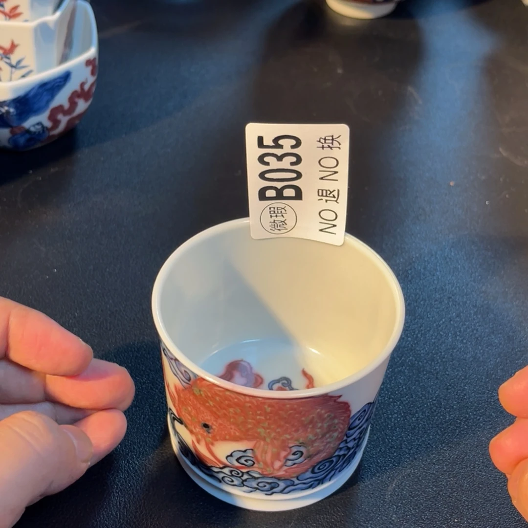 035 半月陶瓷半月陶瓷