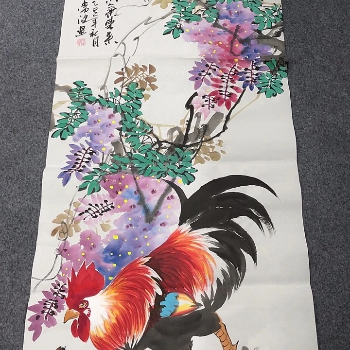 国画我们的目标是成为