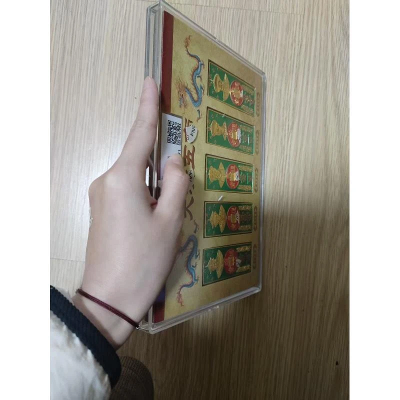 特色手工艺 大青五第绿牌盒  复古风手工艺