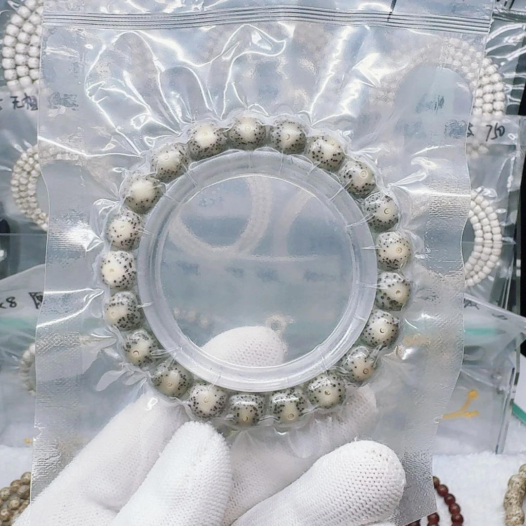 星月菩提吊坠11%10石玉单圈