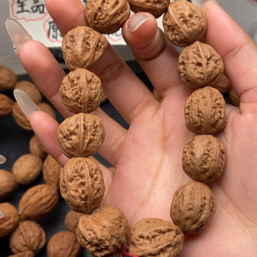 【闪购商品】吊坠文玩核桃异性