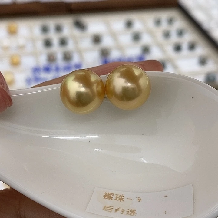 海水珍珠裸珠浓金11.5