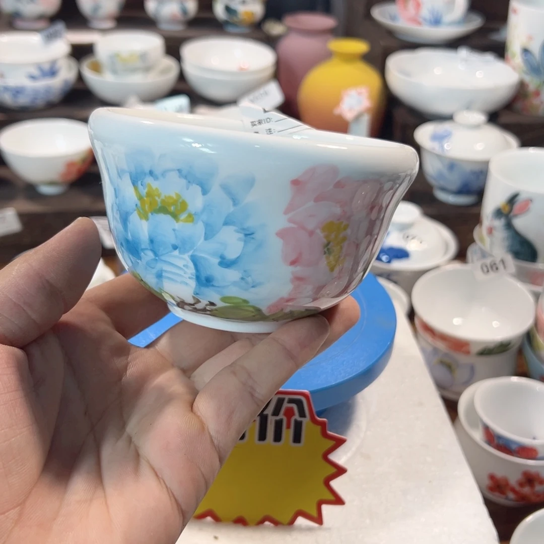 景德镇手工手绘陶瓷4寸葫芦碗