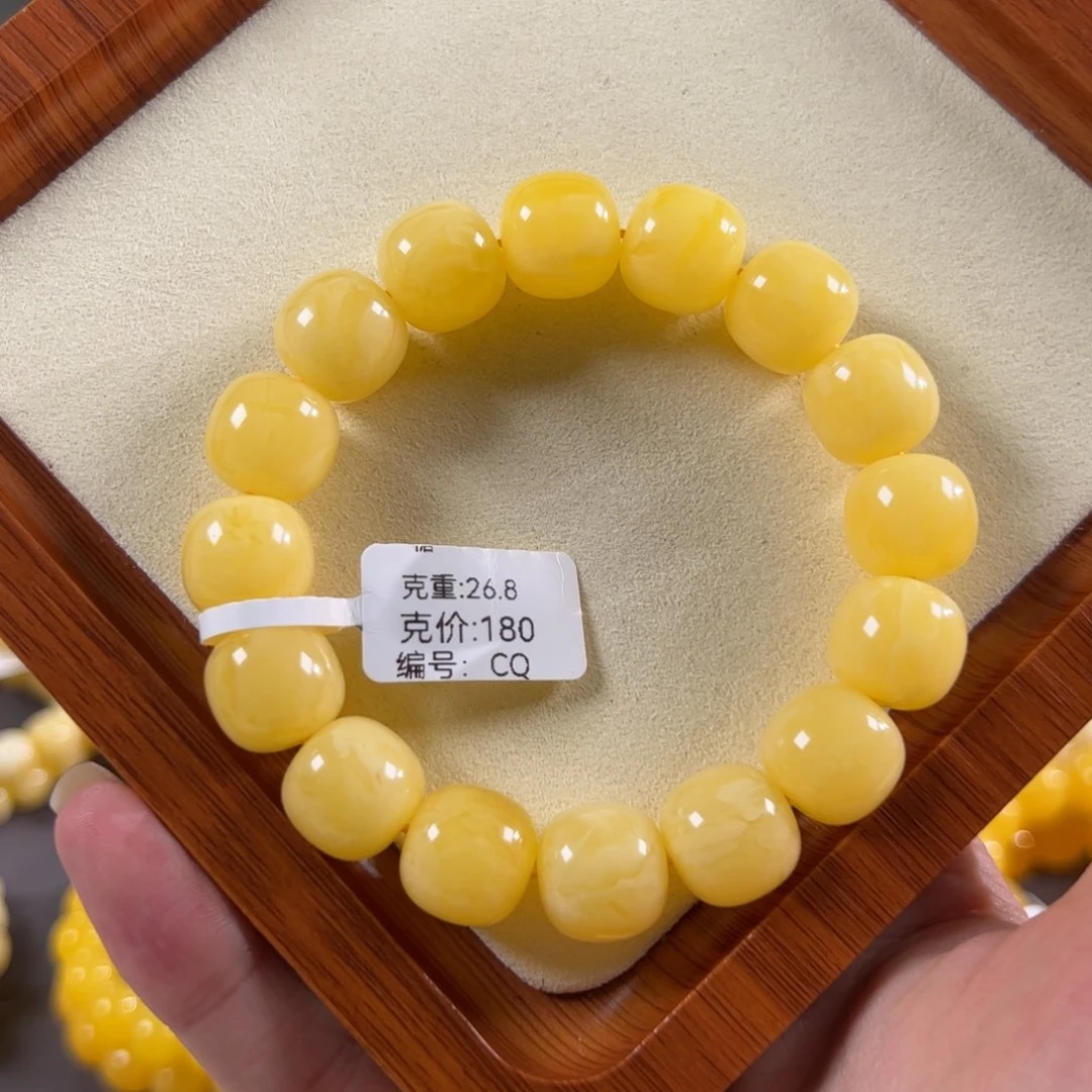 蜜蜡未镶嵌珠宝奇石14mm焦皮同料奶橘鸡油黄cq